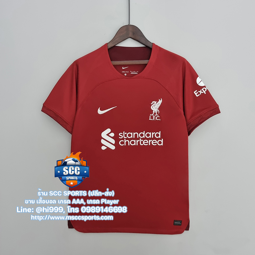 Images/Blog/Gm5LCYh8-เสื้อบอล ลิเวอร์พูล ทีมเหย้า สีแดง 2022-23 เกรด AAA Liverpool Home shirt Red 2022-23 Thailand quality AAA - SCC SPORTS.jpg