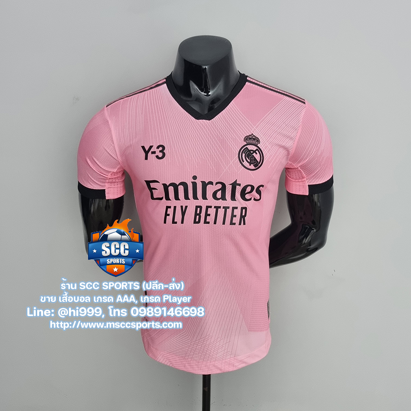 Images/Blog/nsM4vyCm-Real Madrid เสื้อบอล เรอัล มาดริด เทรนนิ่ง สีชมพู เกรด Player เวอร์ชั่นนักเตะ 2022-23 Real Madrid Training shirt 2022-23 Version player - SCC SPORTS.jpg
